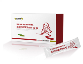 亚麻籽微囊营养粉III段