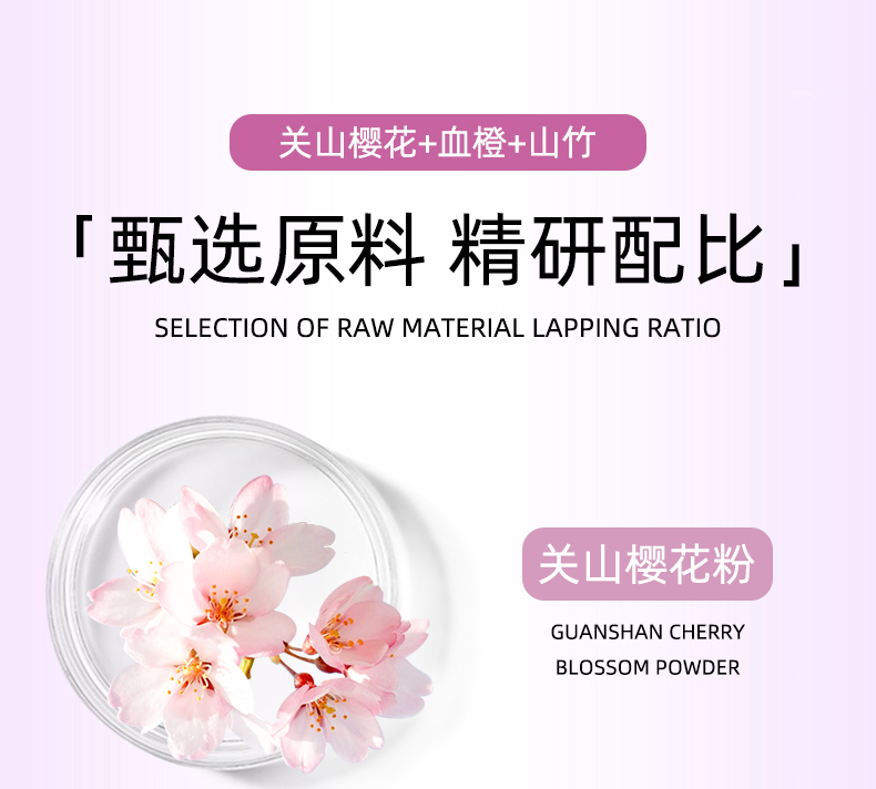 康元星蓝莓叶黄素凝胶糖果主图4_06.jpg