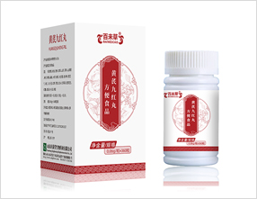 百未草黄芪九红丸