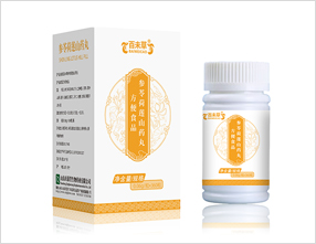 百未草参苓荷莲山药丸