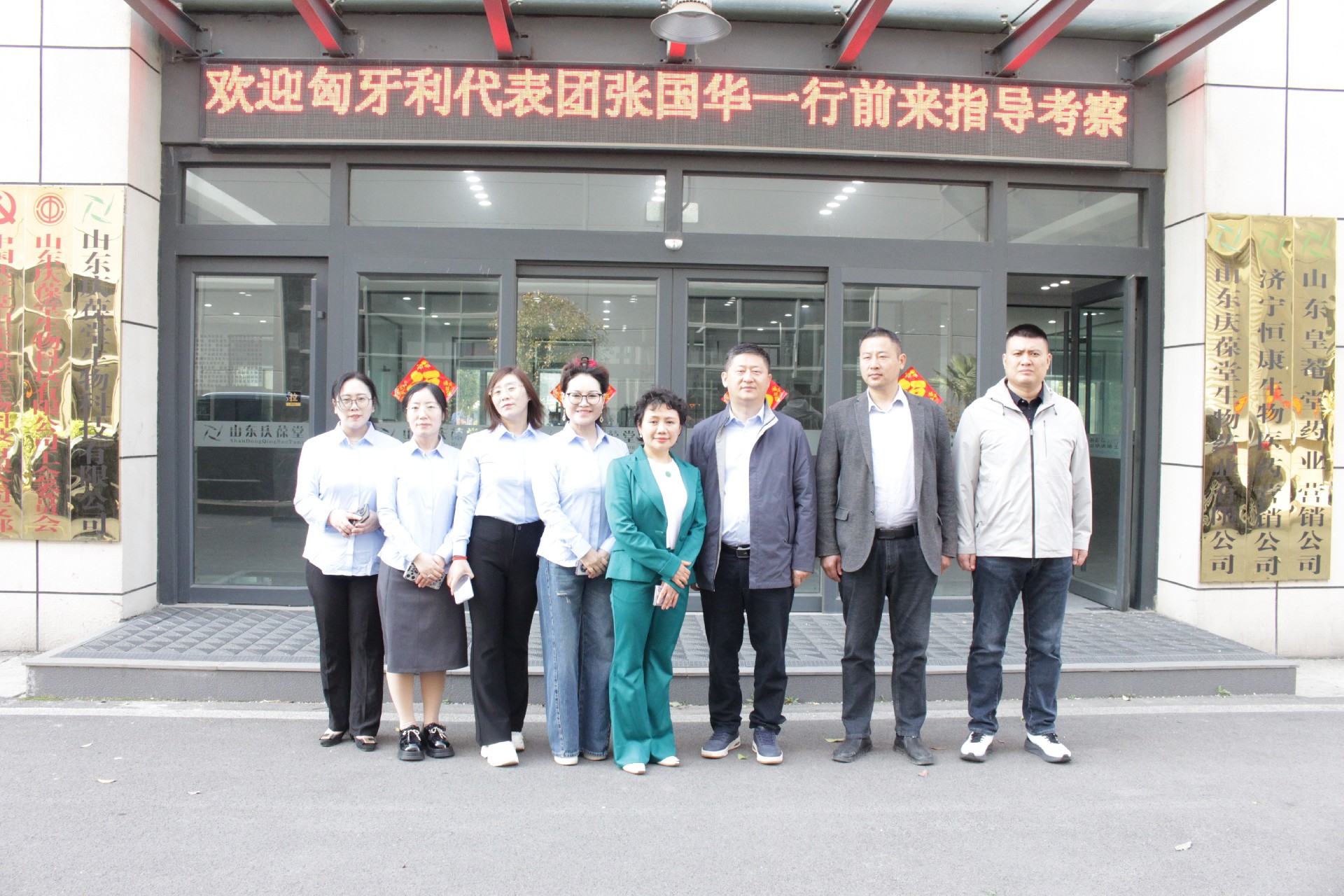 1775549125938523.jpg 微信图片_20260407155845_3540_80.jpg