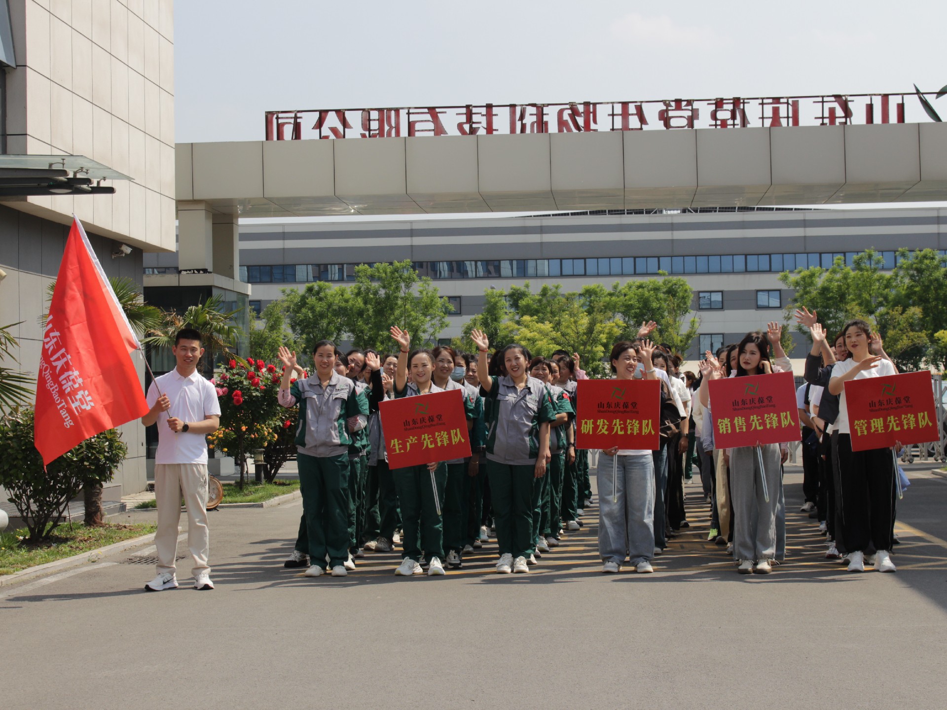 微信图片_20260501080326_3864_80.jpg