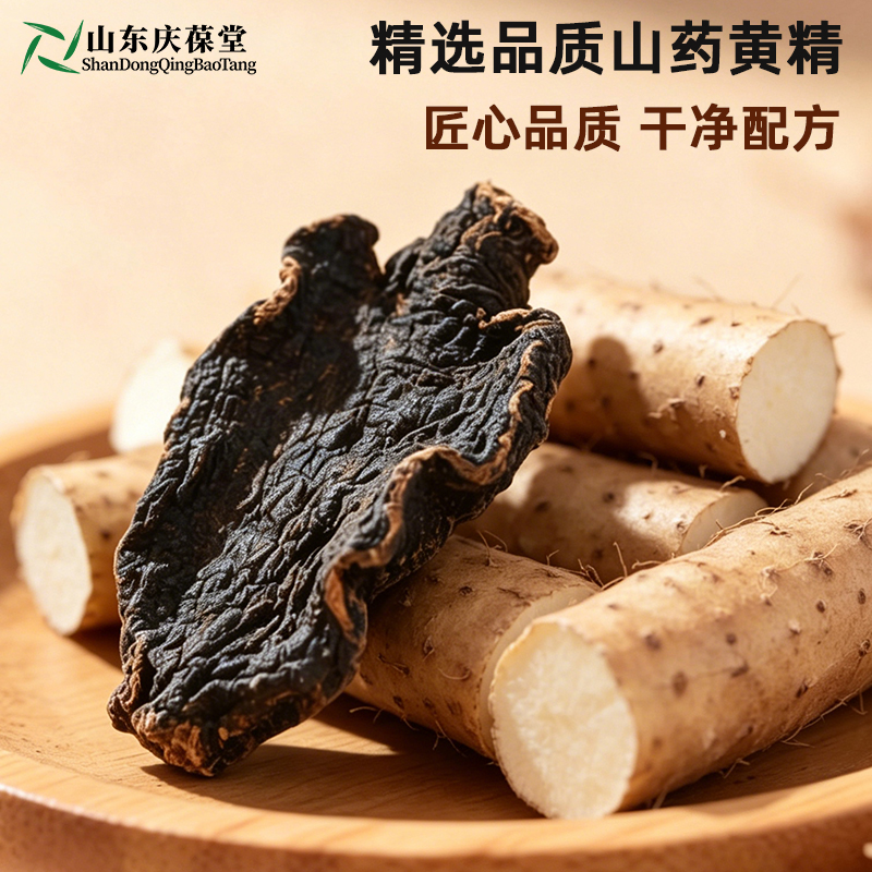 1781225392163650.jpg 画板 2.jpg