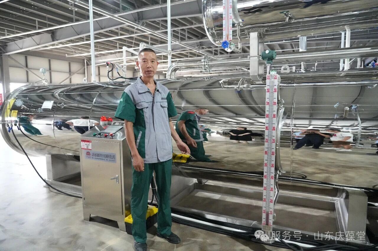 微信图片_2026-06-22_195027_845.jpg